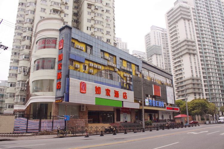如家酒店(上海打浦桥地铁站瑞金南路店)