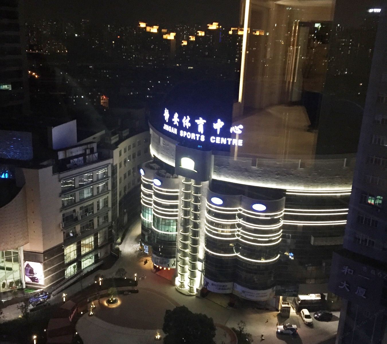 上海温馨舒适小家公寓