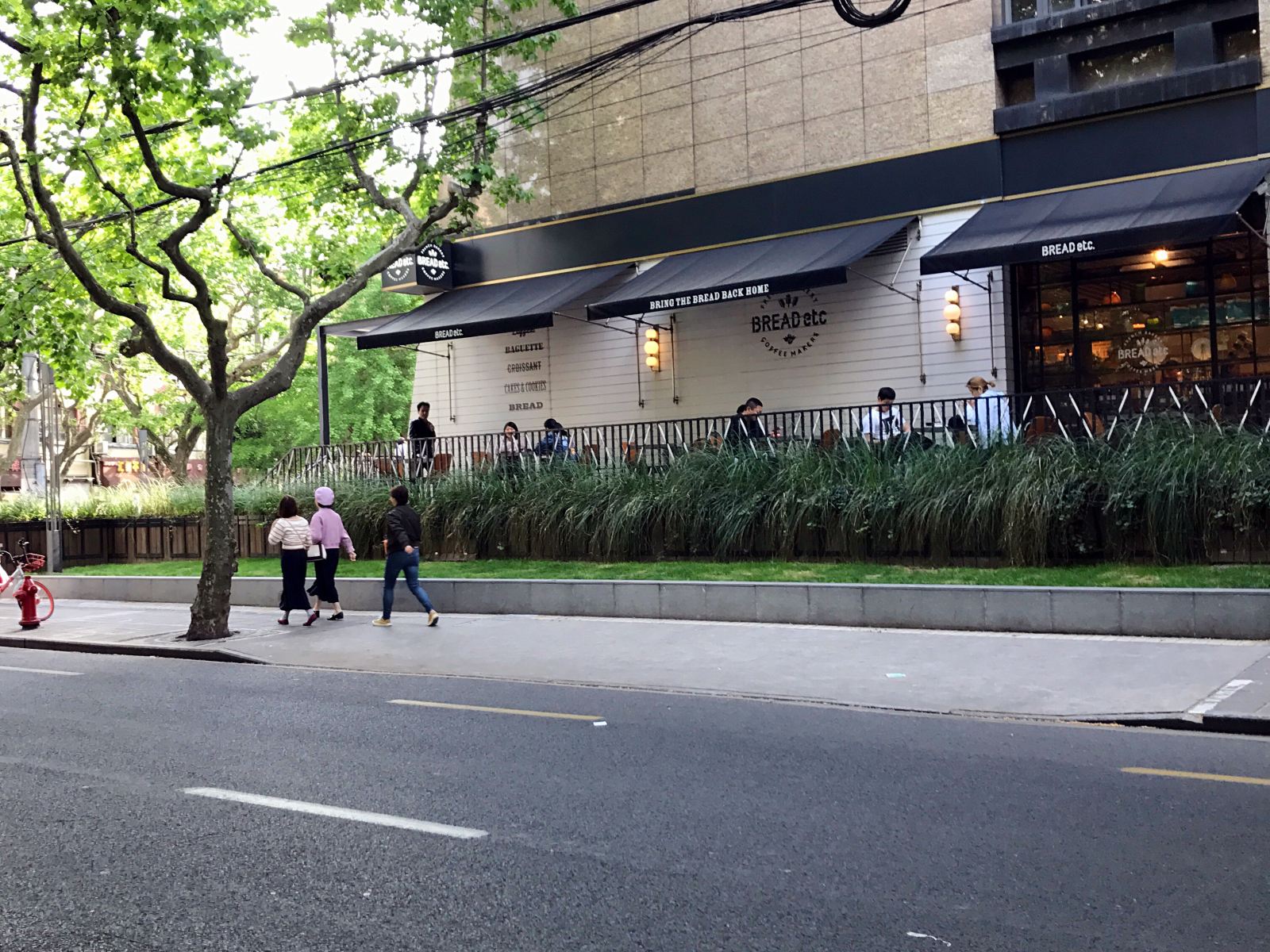 上海MF HOLE酒店式公寓