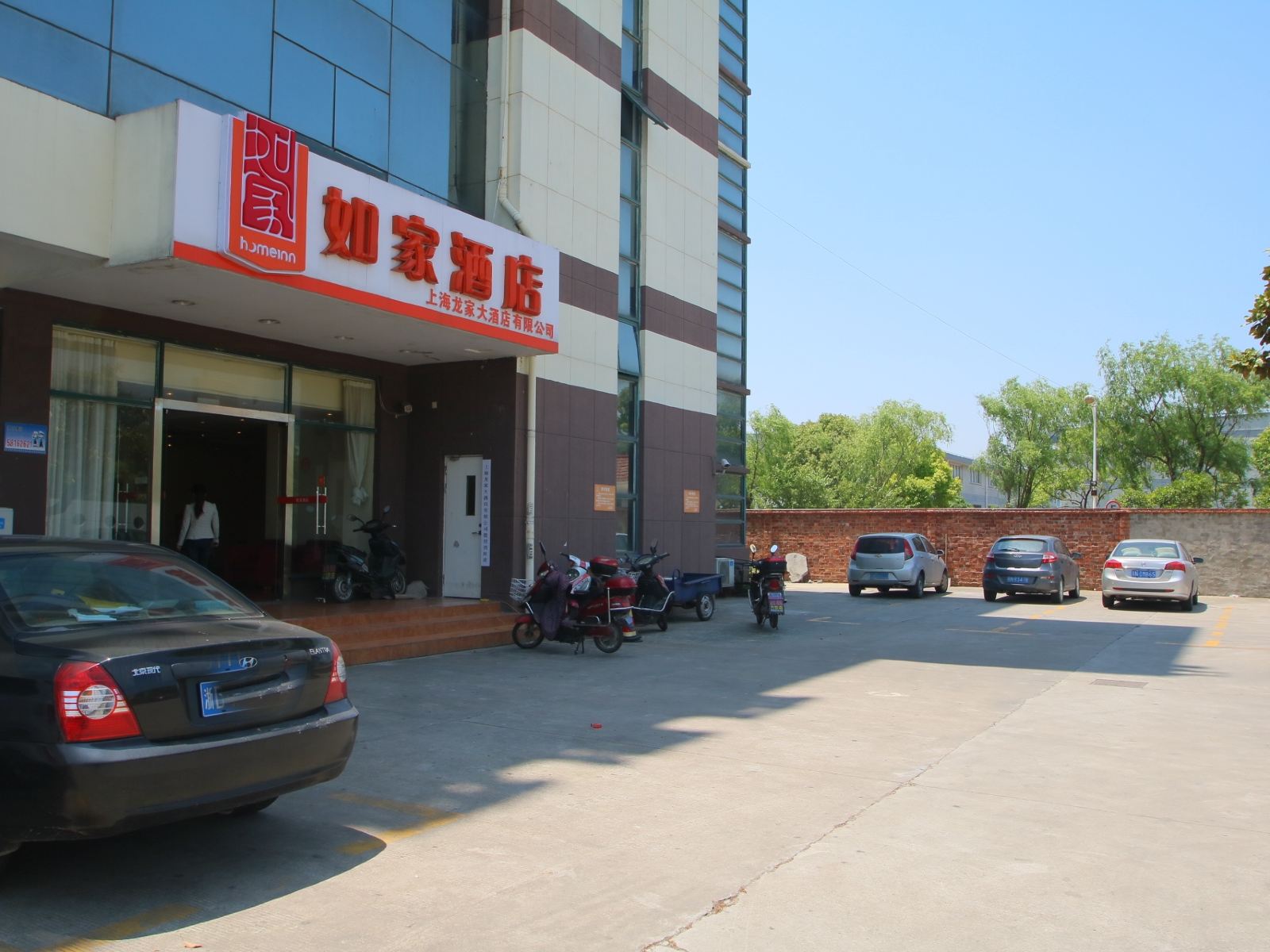 上海如家酒店浦东机场六灶店