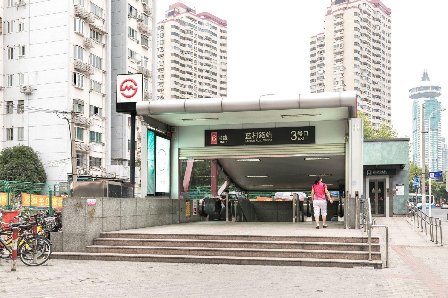 Anna安娜之家民宿(上海蓝村路店)