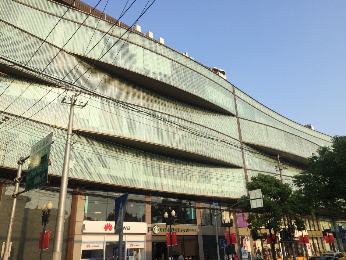 安心的旅途普通公寓(上海水城路店)