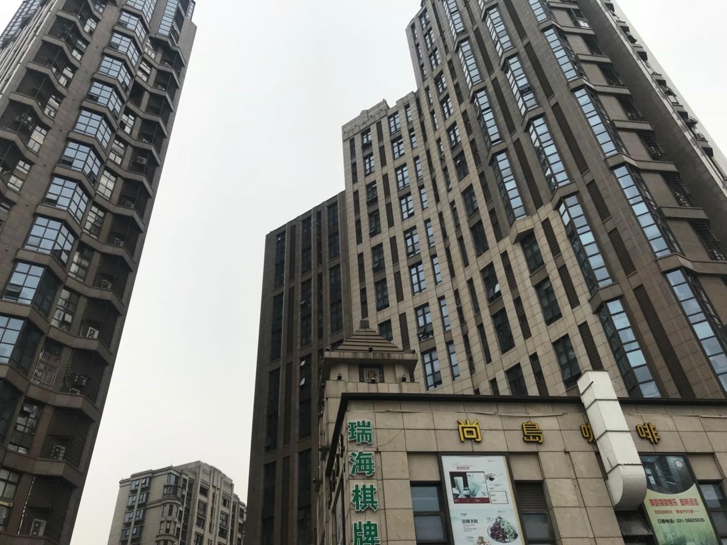 上海nice好家青年旅社