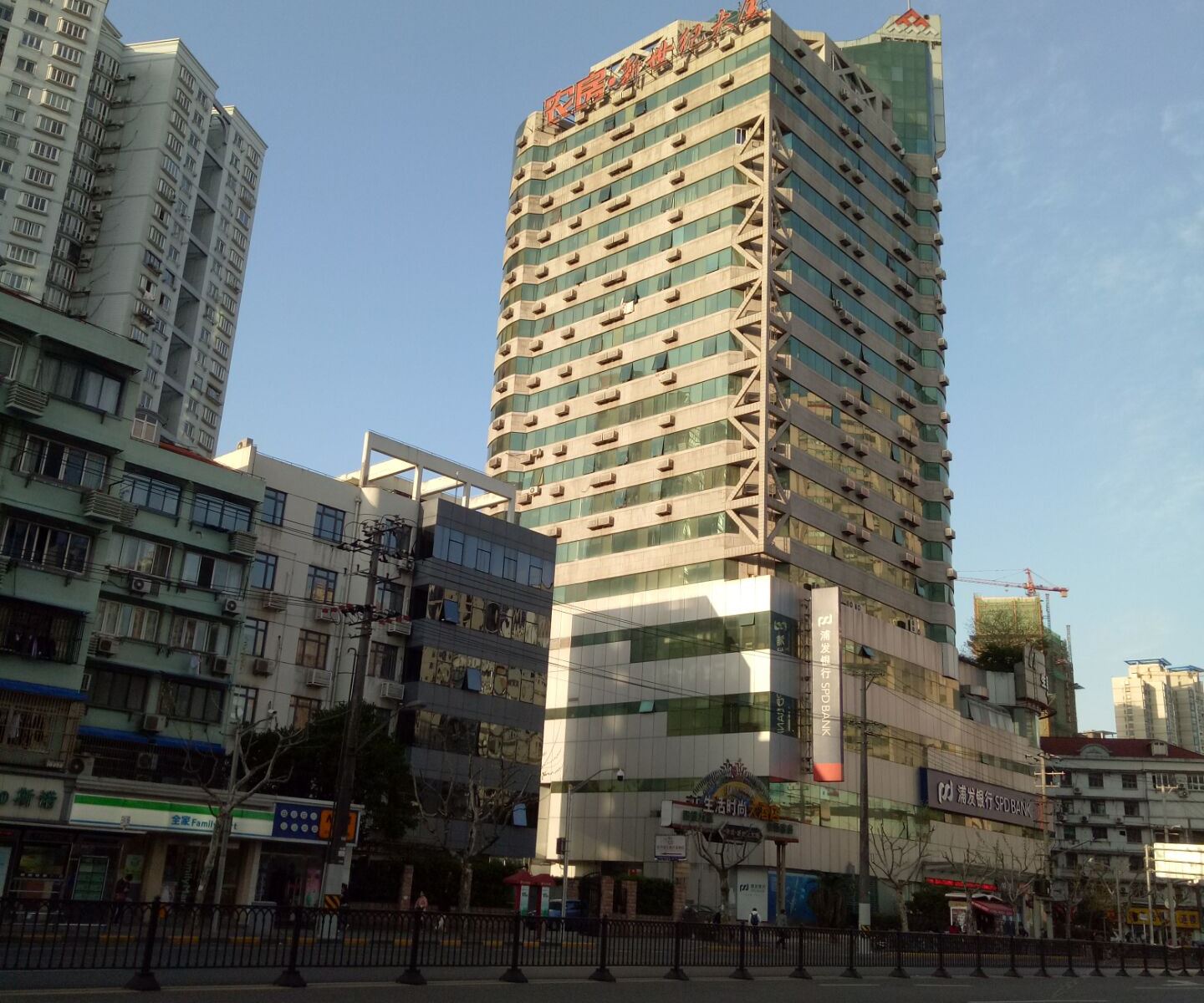 上海精致小屋公寓