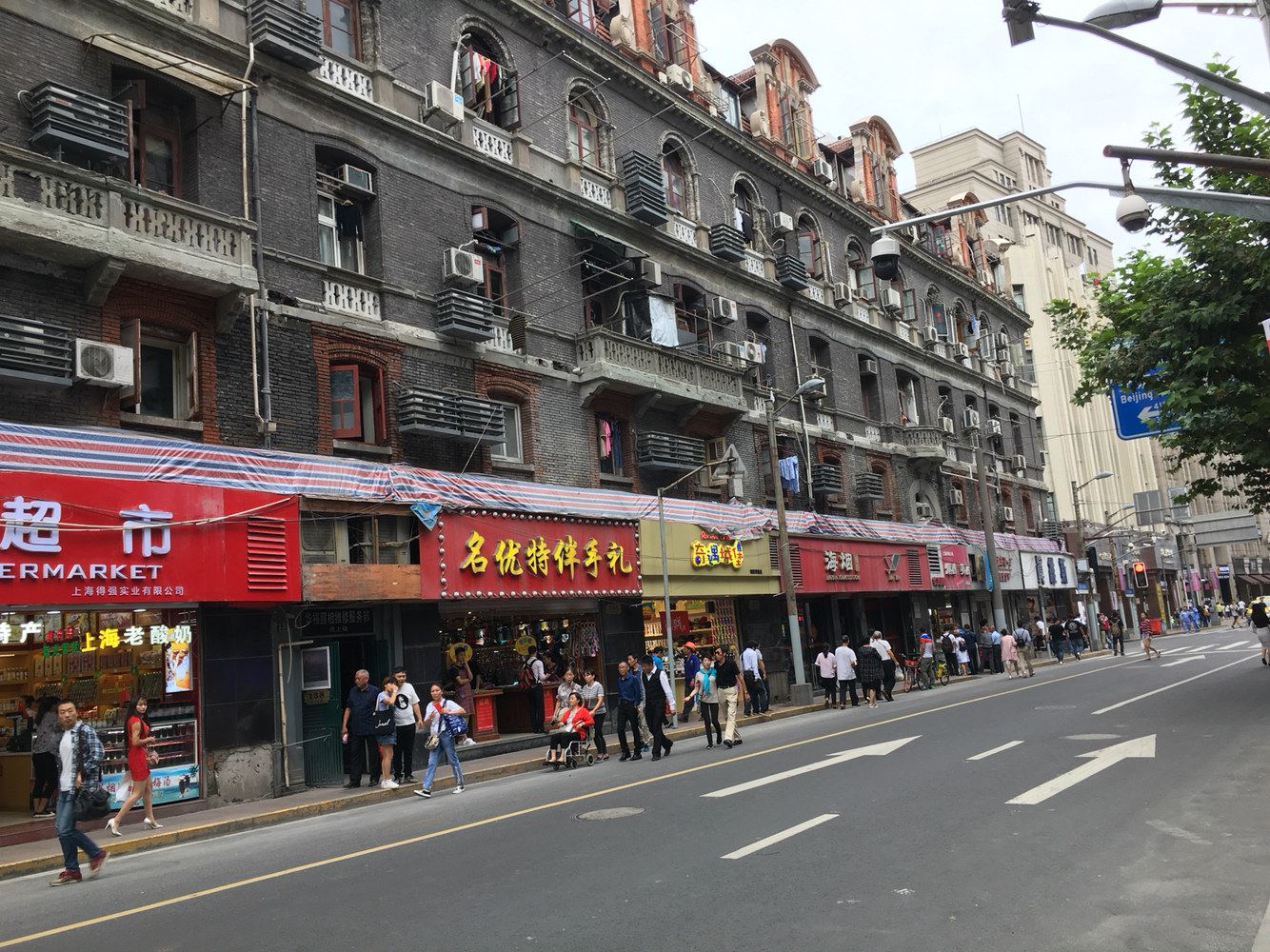 懒懒小窝普通公寓(上海沙市一路店)