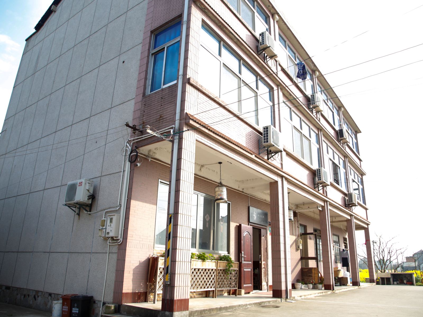 上海哈啰民宿