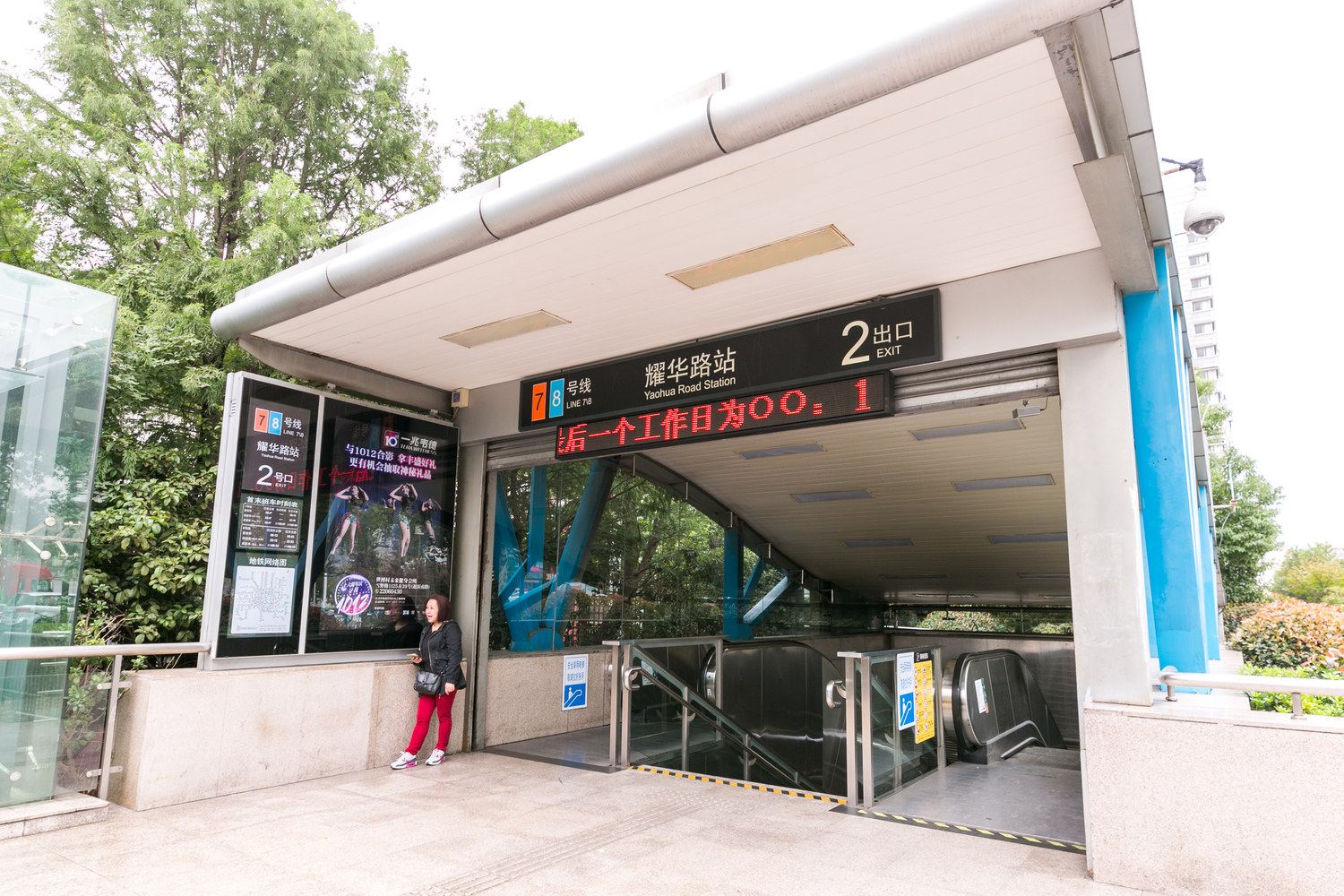 久久如意家庭旅馆(上海洪山路店)