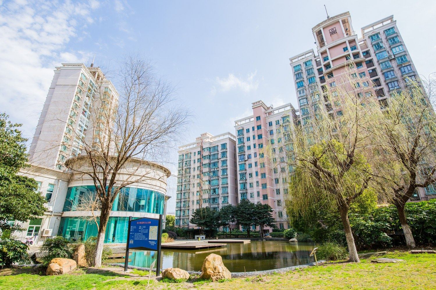 小妍的家普通公寓(上海杜鹃路店)
