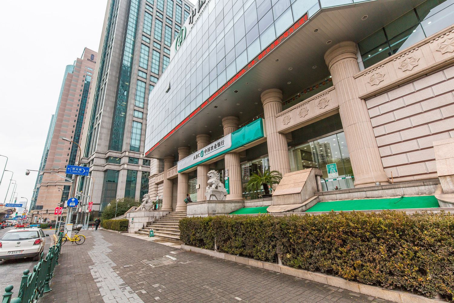 依居公寓(上海广东路店)