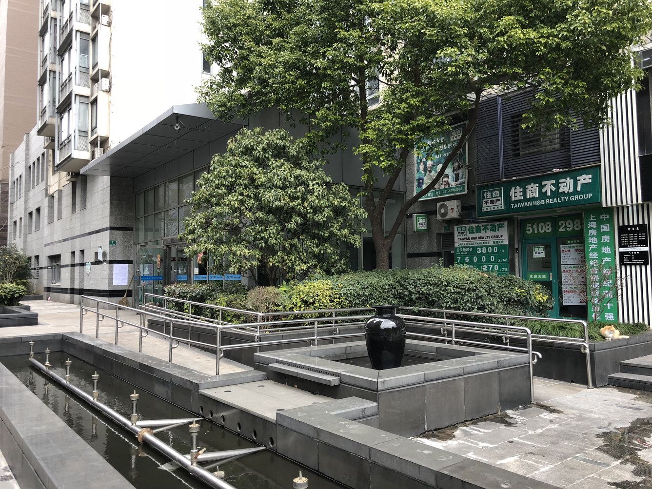 上海taoao168民宿