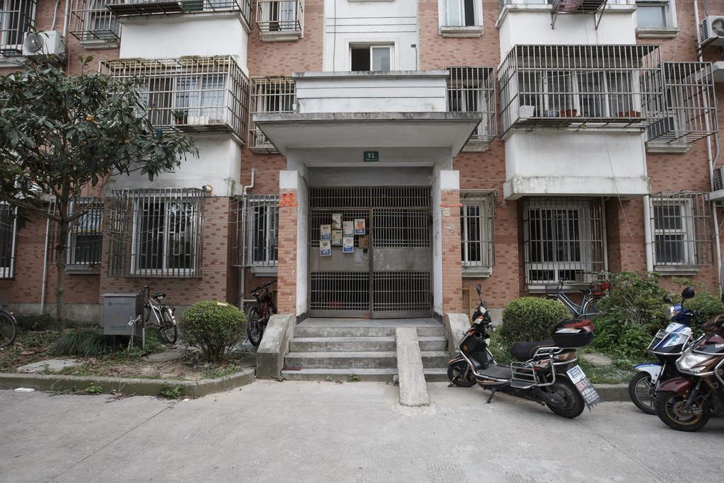 温馨小屋(上海川周路店)