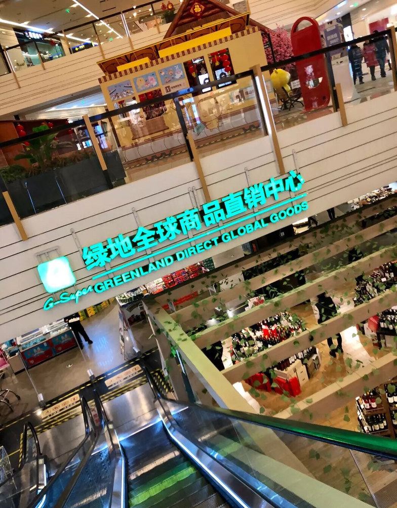 上海晨曦如画公寓