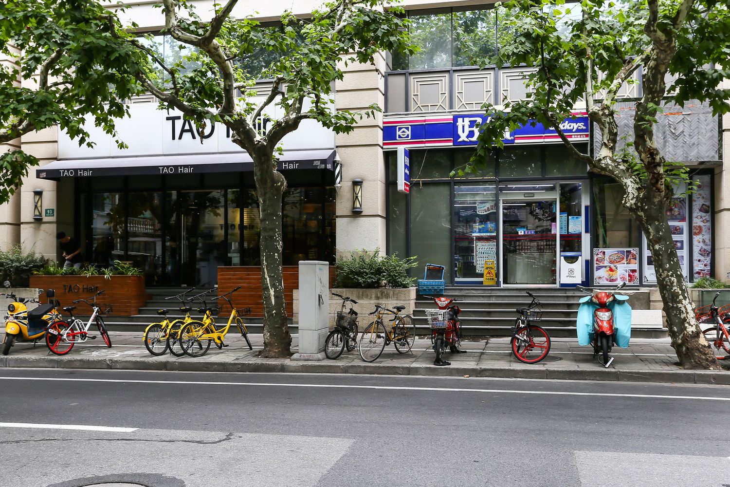栖宿民宿(上海长宁路店)
