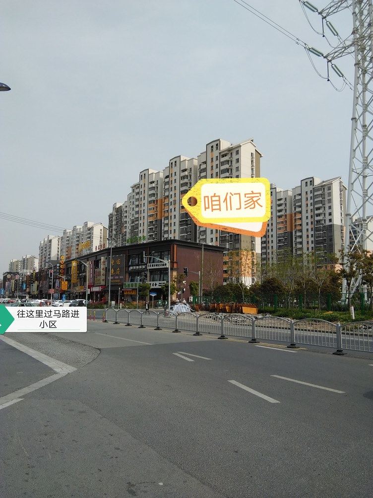 上海花溪民宿(秀沿路分店)