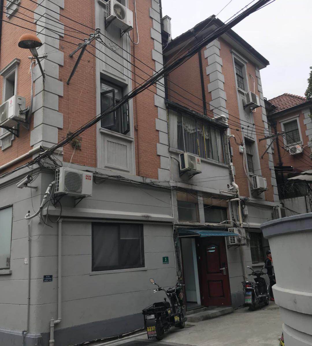 上海骐寓香气民宿Plus