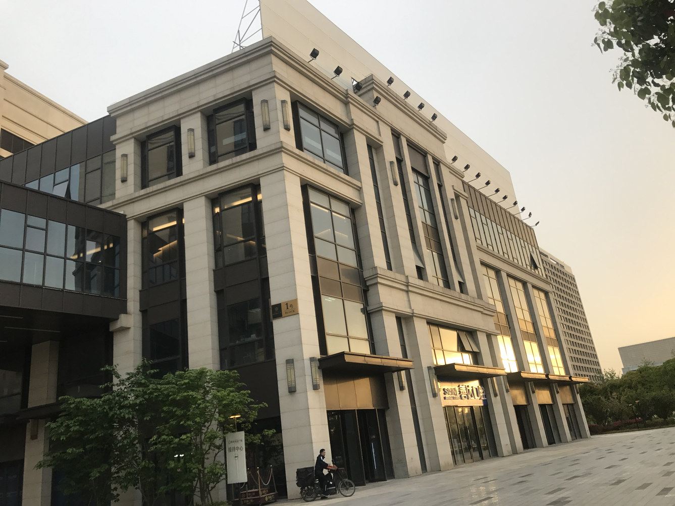 三十三宿公寓(上海船舫街店)