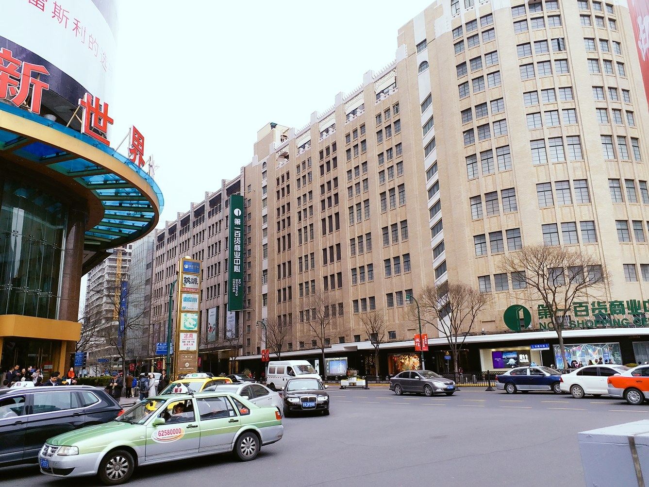香蕉宿公寓(上海艺术馆店)