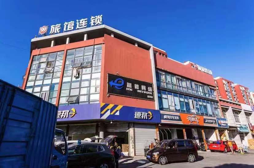 99旅馆(上海金润路店)