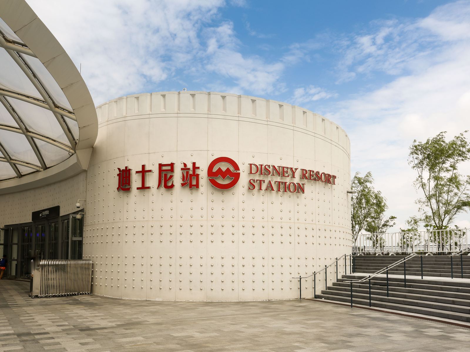 上海水云居精品民宿