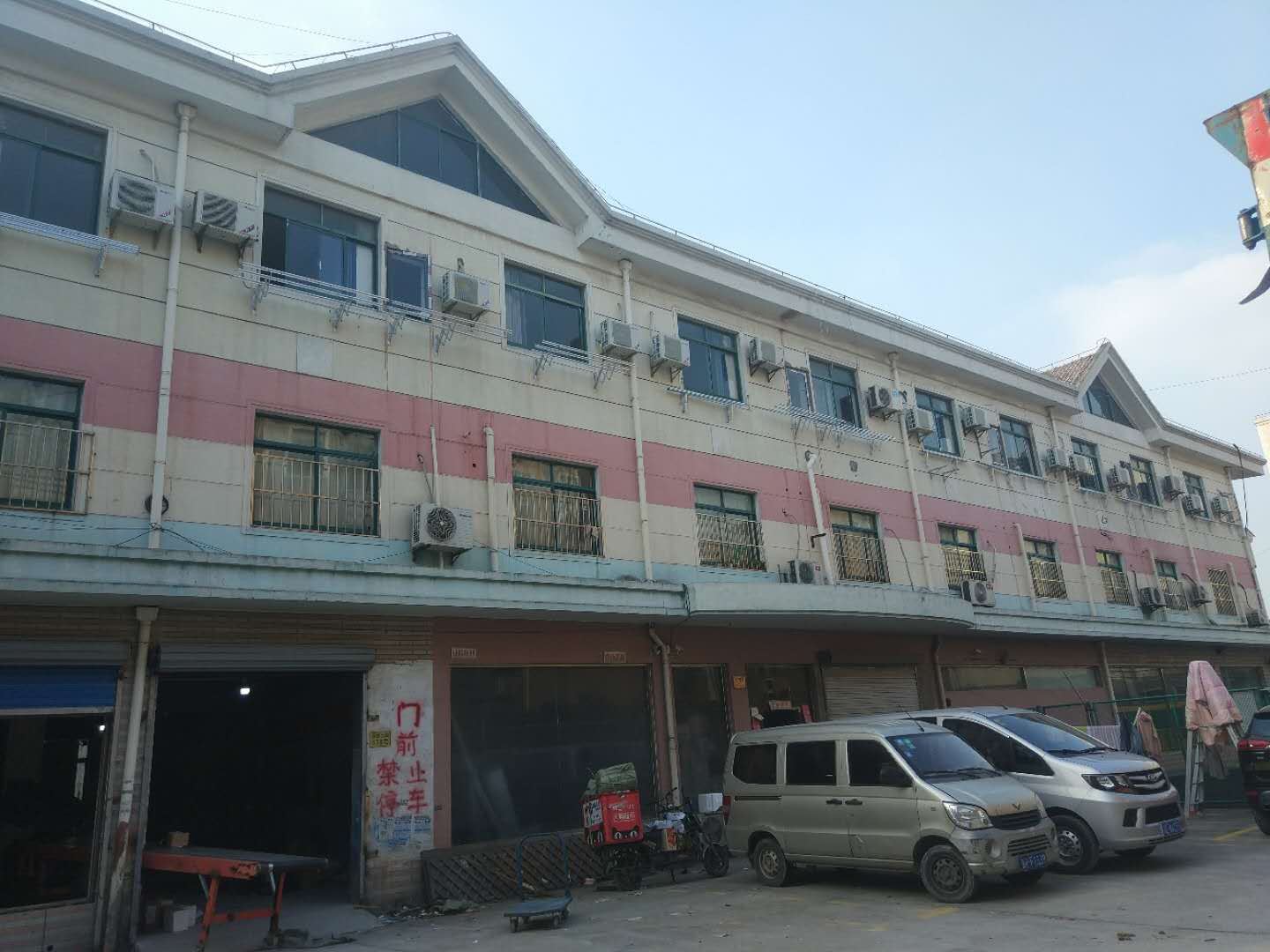 上海仁屋居公寓