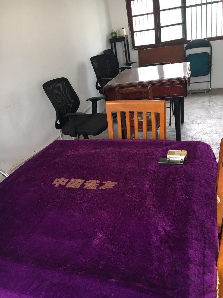 其他