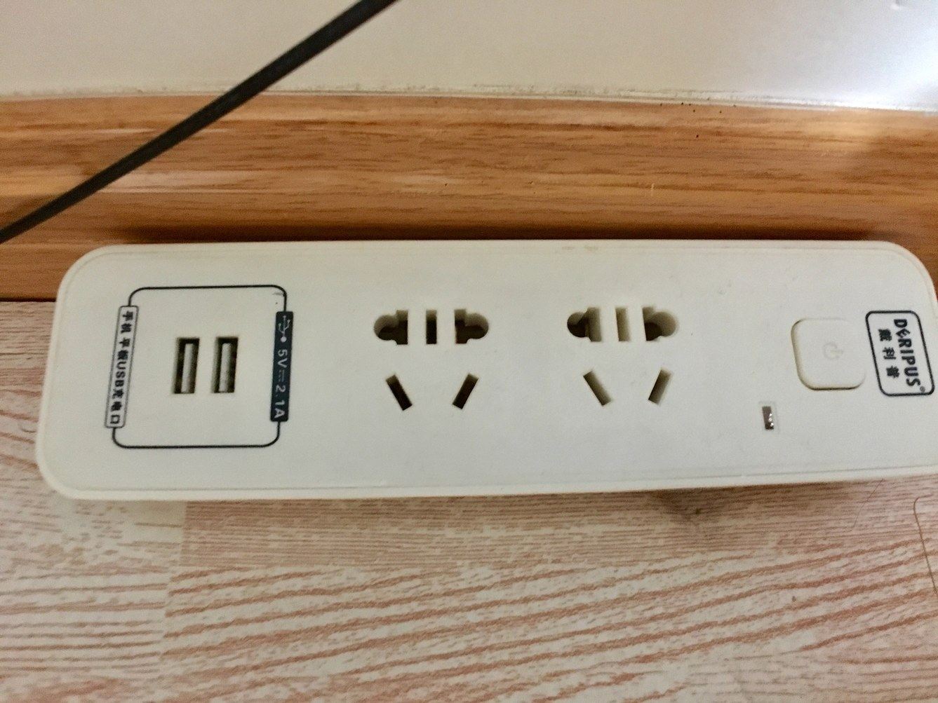 其他