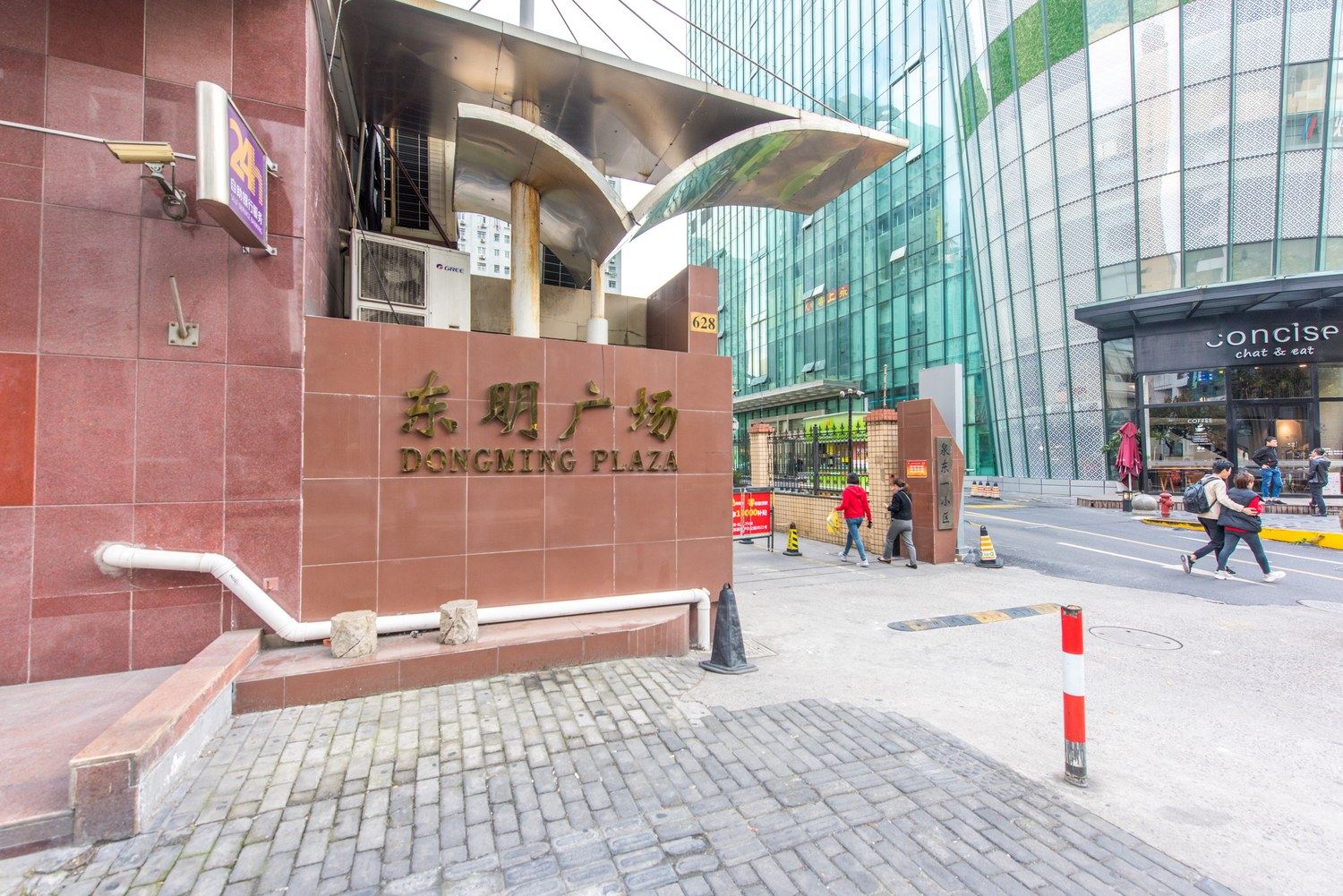 其他