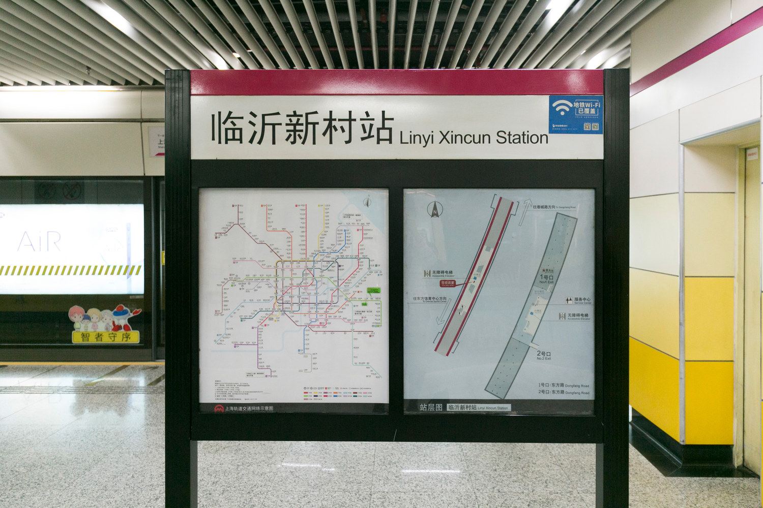 其他