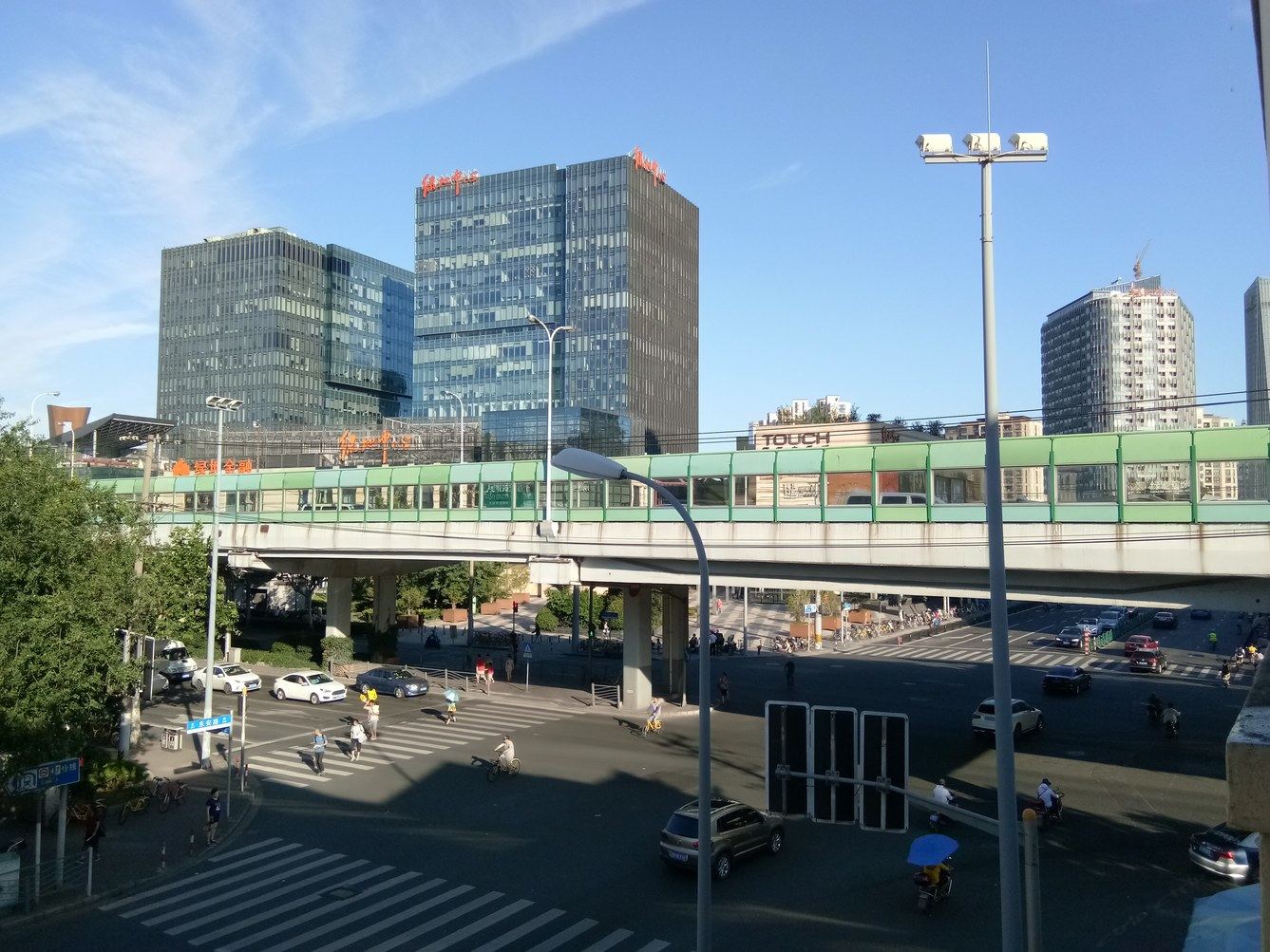 其他