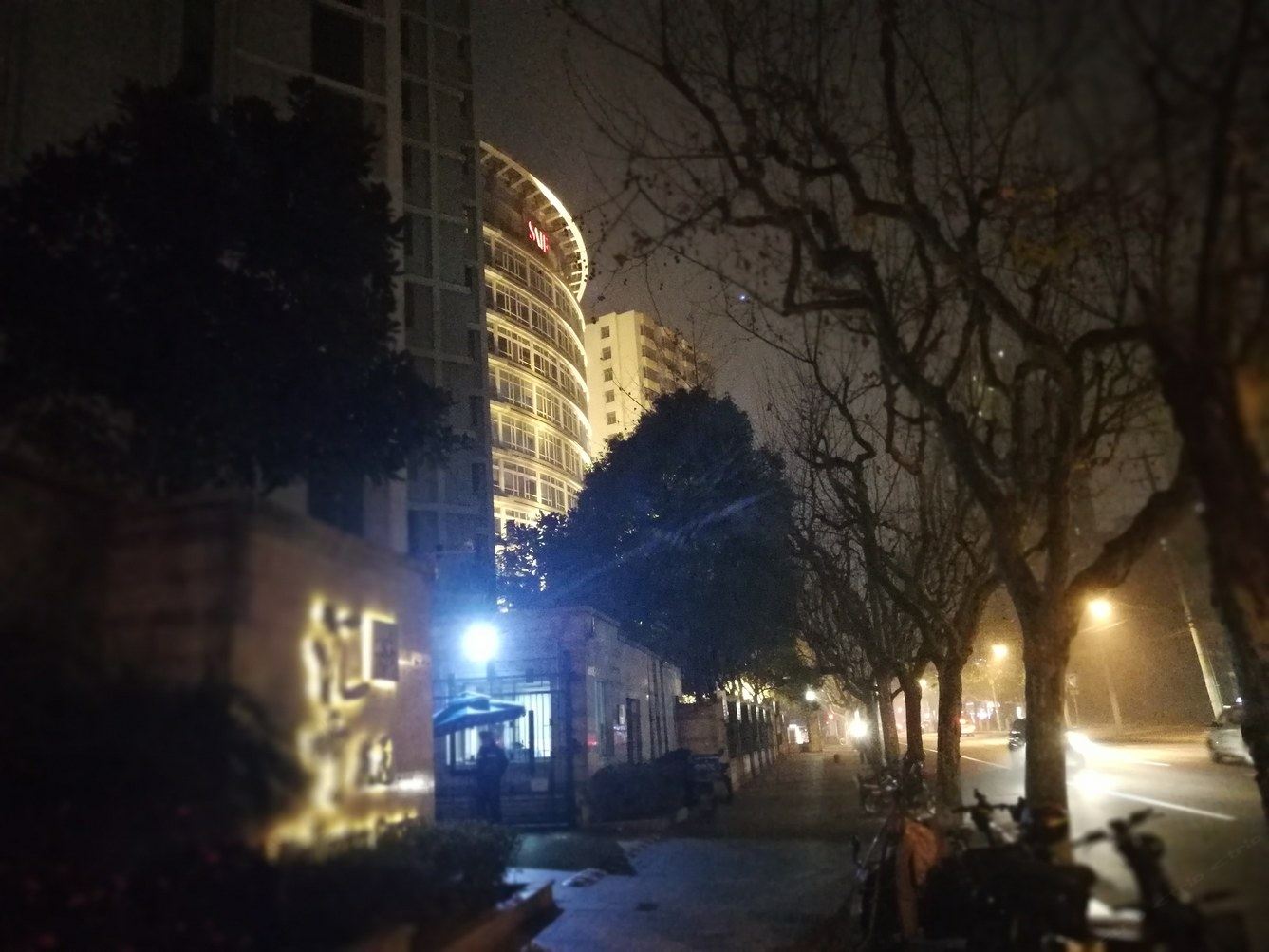 其他