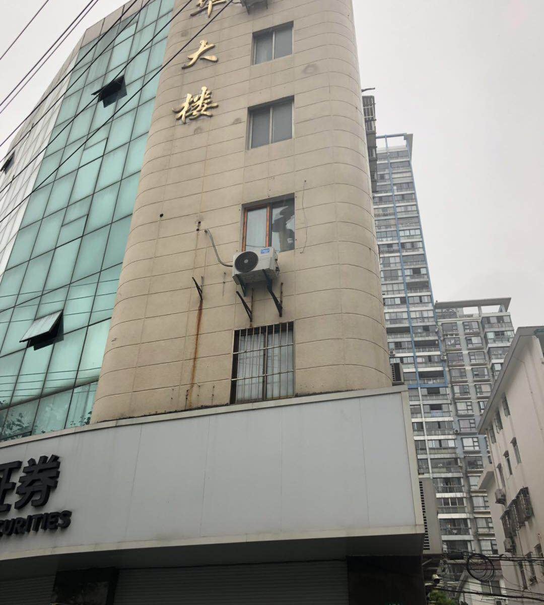 上海禾启居酒店