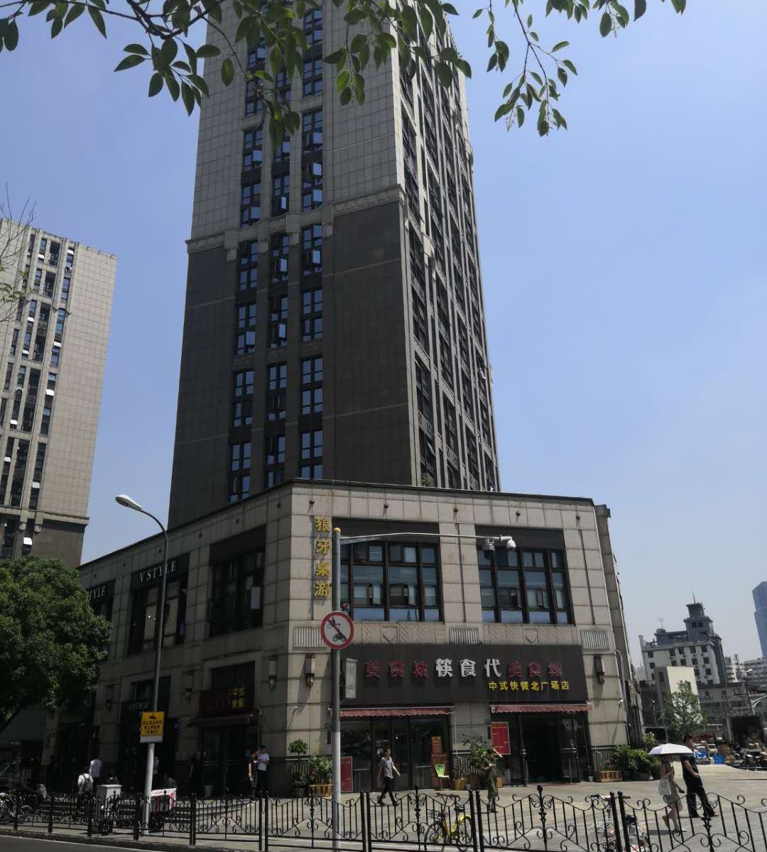 上海嘿店民宿