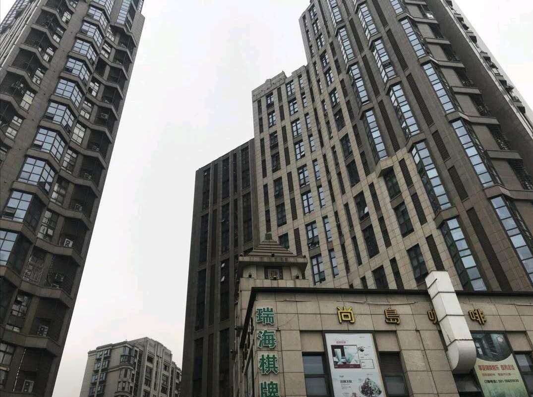上海西红柿青年民宿