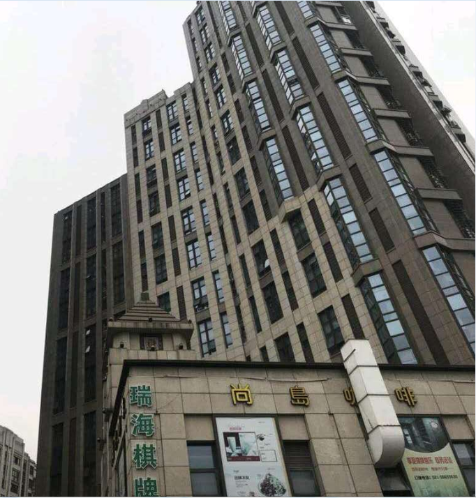 上海飞驰人生青年旅舍