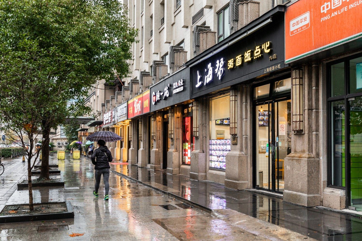 上海悦宿公寓(4号店)