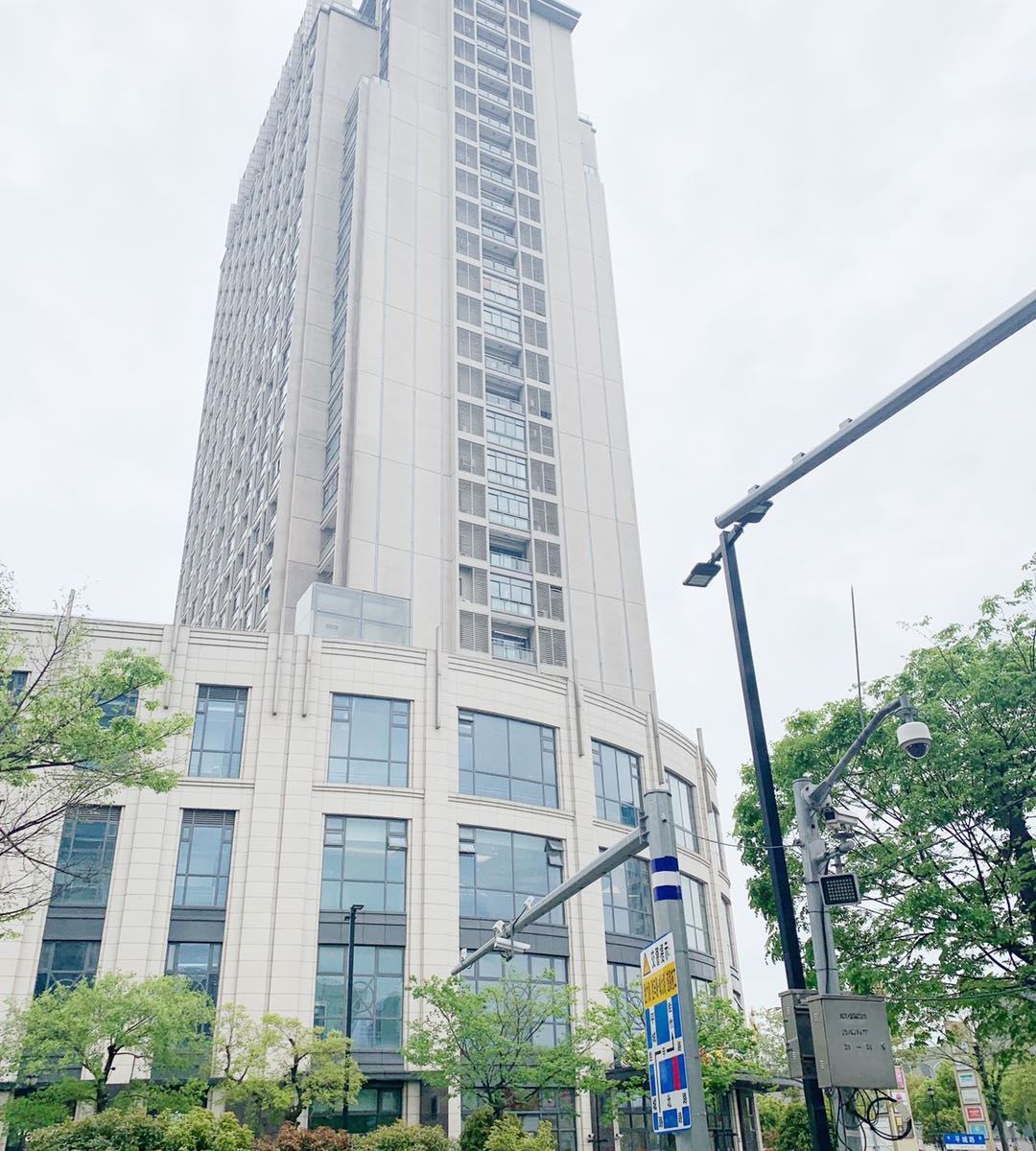 上海维尼时光公寓