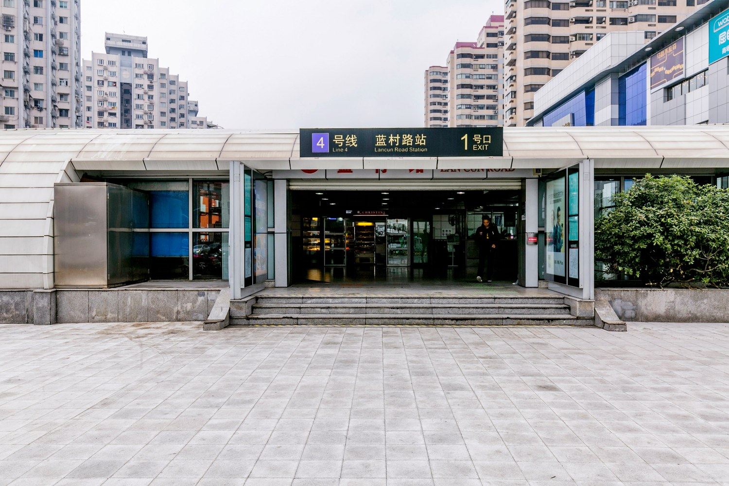 上海C乐乐公寓(26号店)