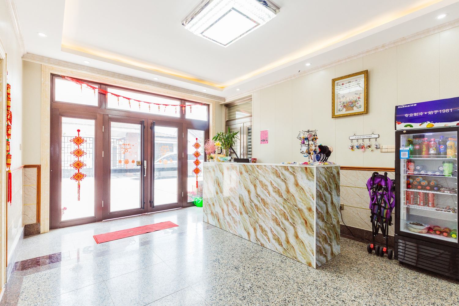 上海迪园小筑(3号店)