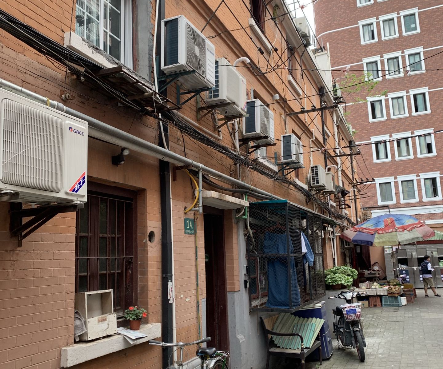 爱家公寓(上海延安中路店)