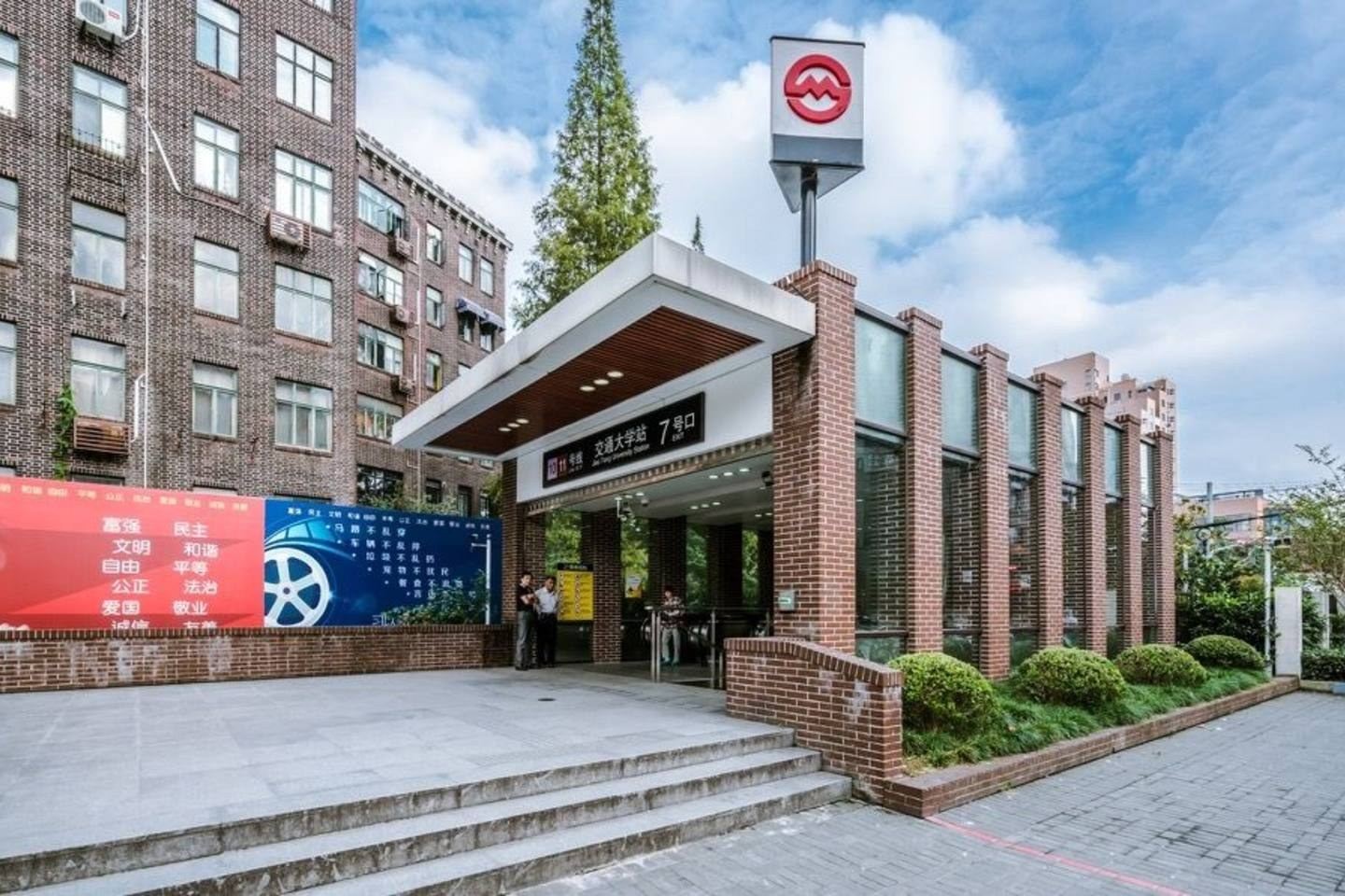 上海憨憨家小窝公寓(17号店)