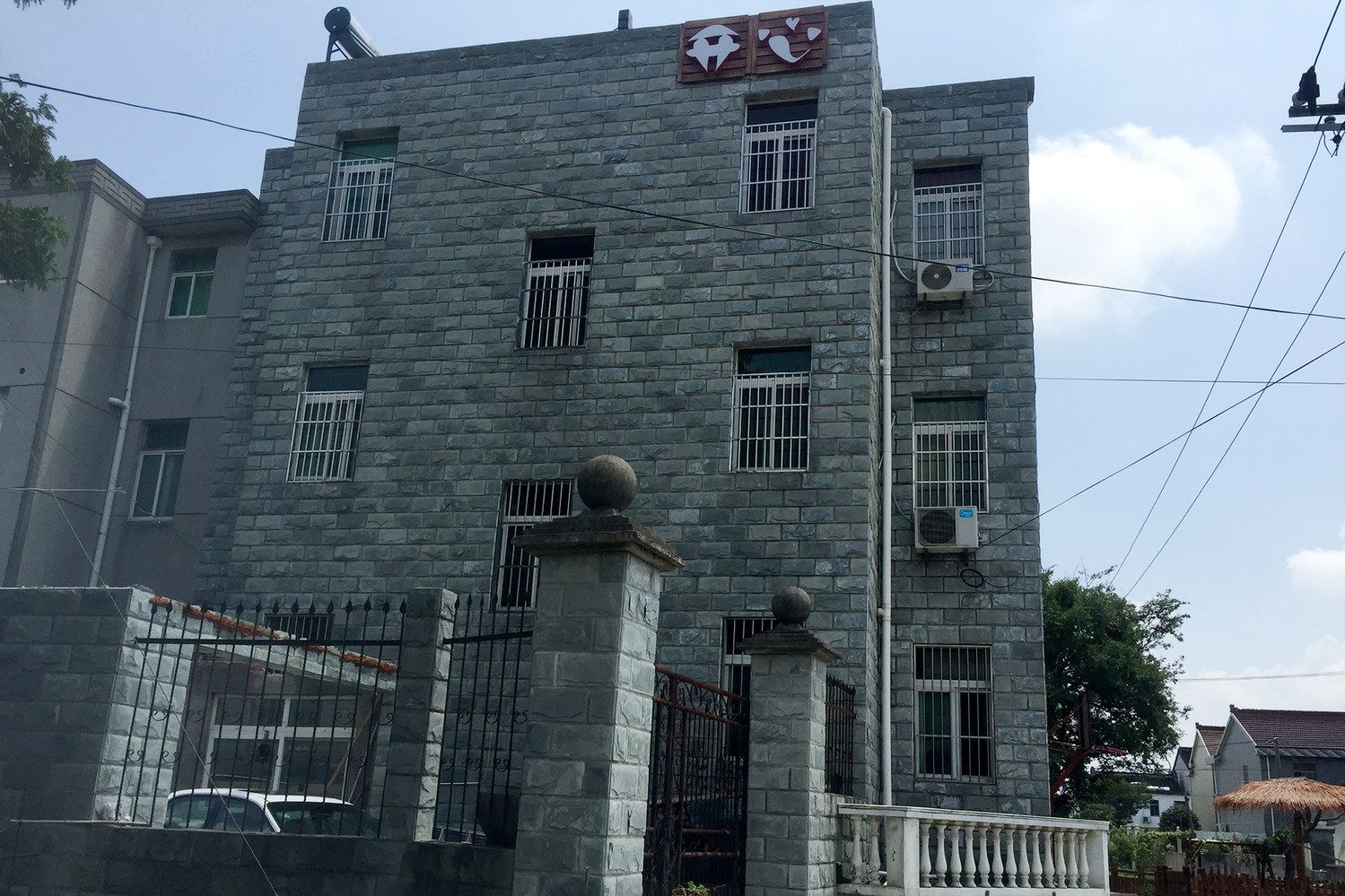 上海樱桃民宿(3号店)