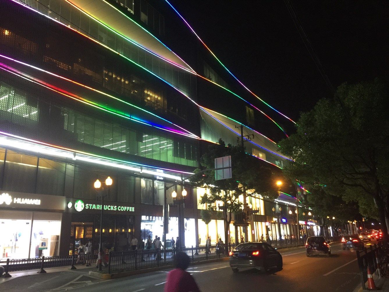 上海乐之小家公寓(10号店)