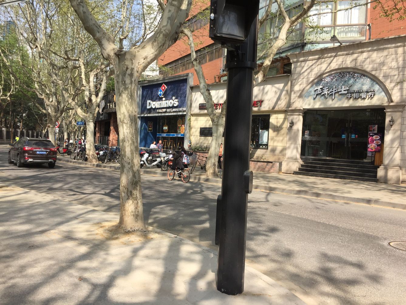 其他