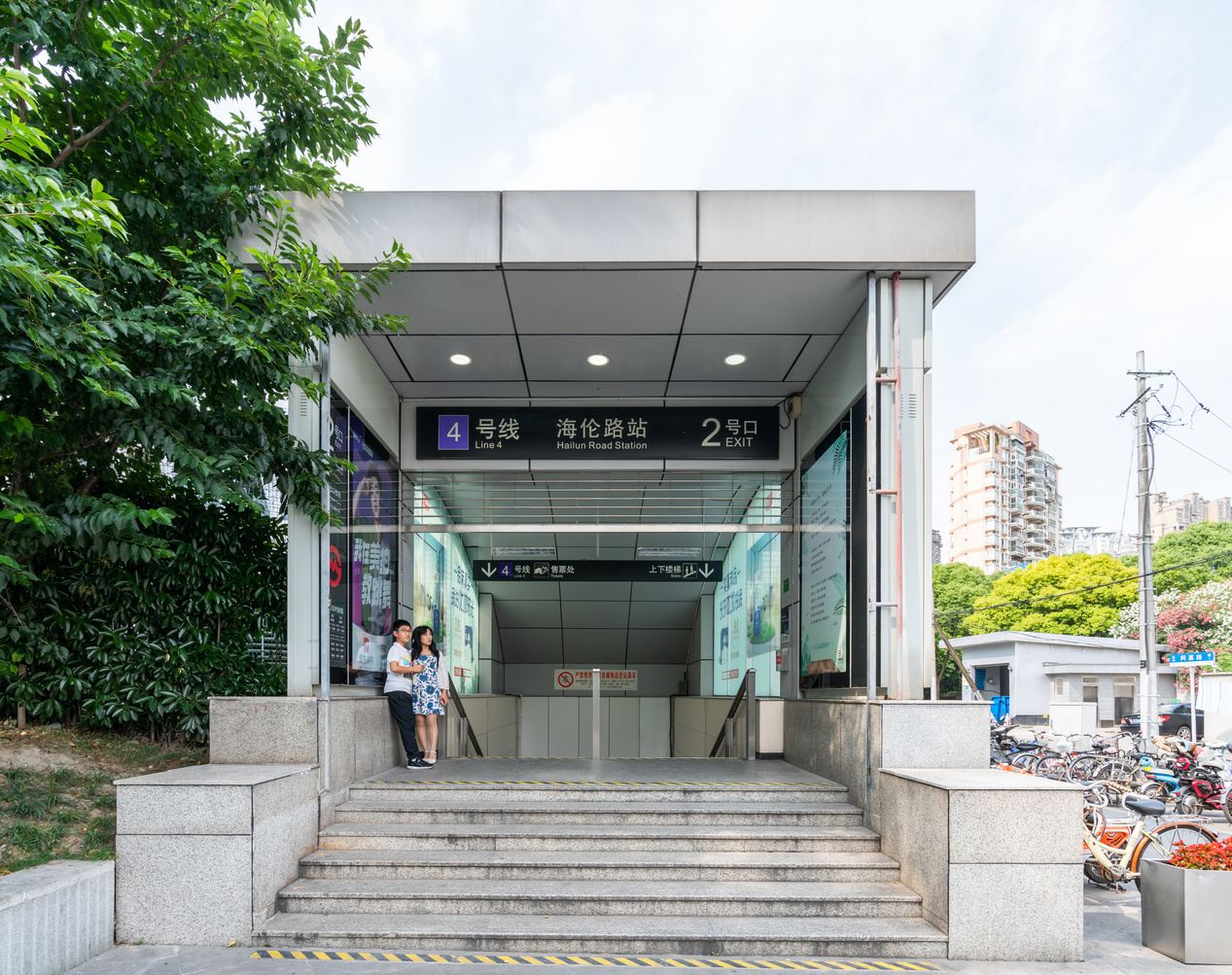上海占伟伟公寓(12号店)