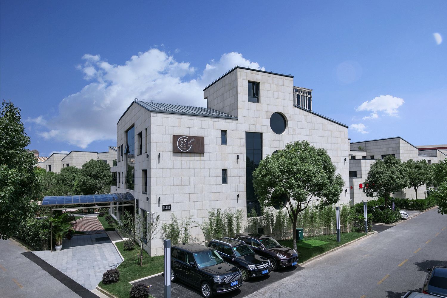 上海羽墅度假别墅(6号店)