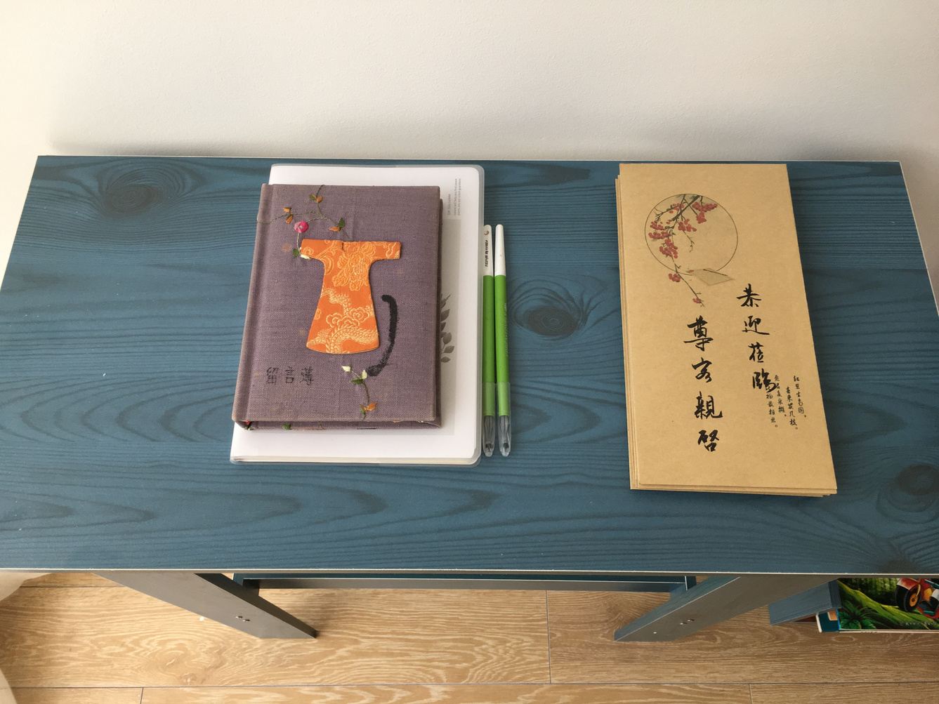 其他