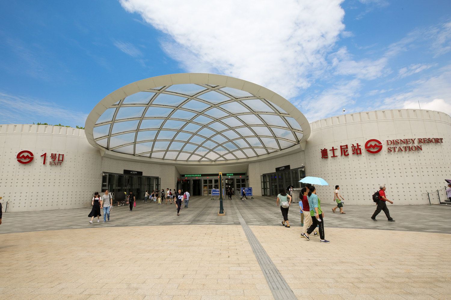 上海友迎(U-Inn)度假别墅(5号店)