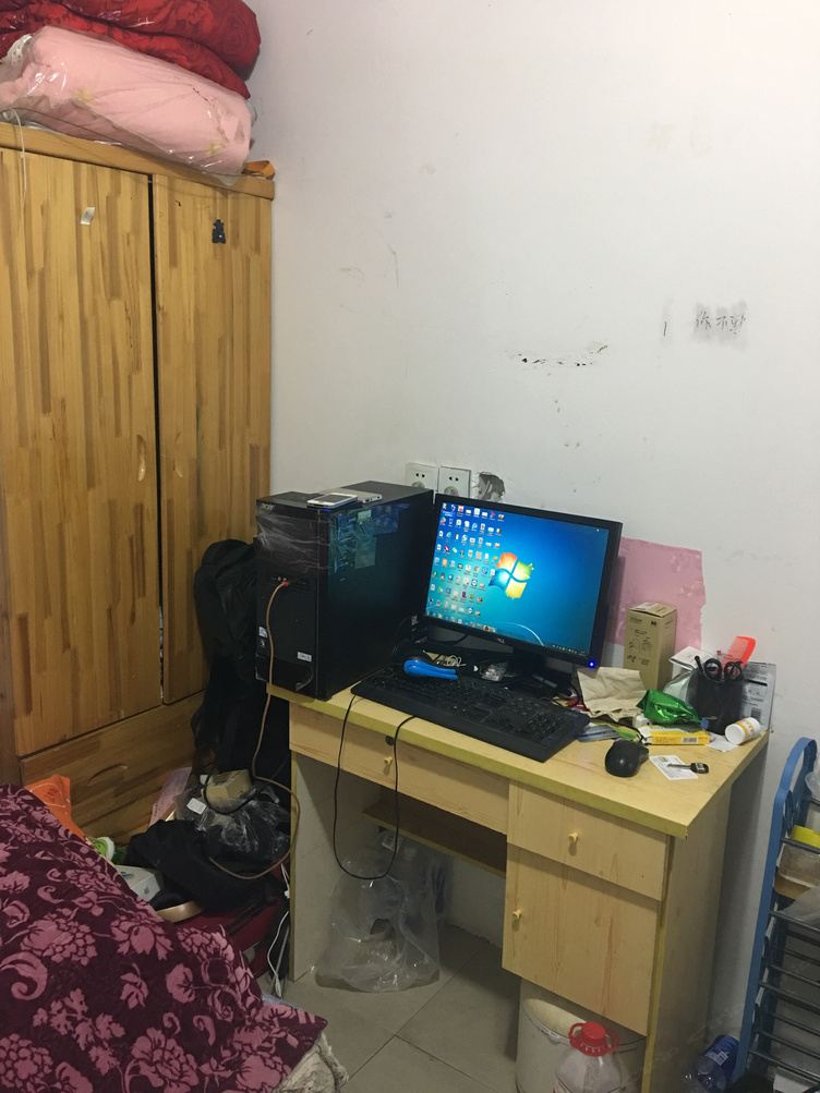 其他