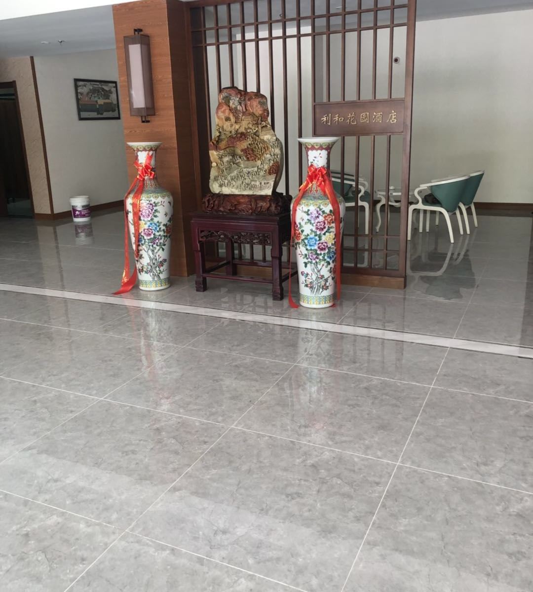 公共区域