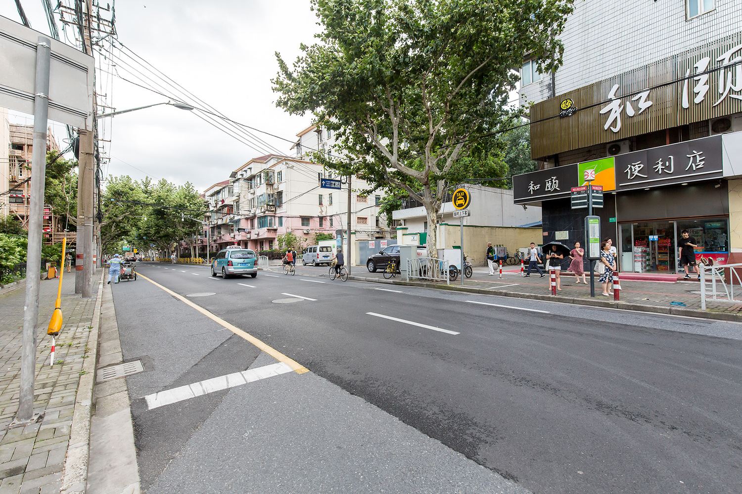 上海竹宿公寓(43号店)